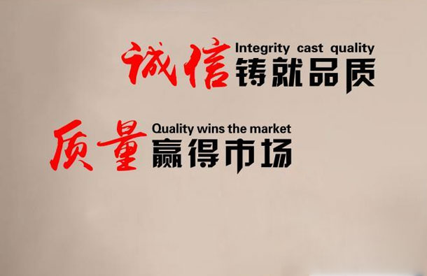 關(guān)于我們
